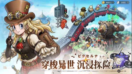 情侶可以玩的小游戲有哪些 2025有趣的情侶雙人手游盤點