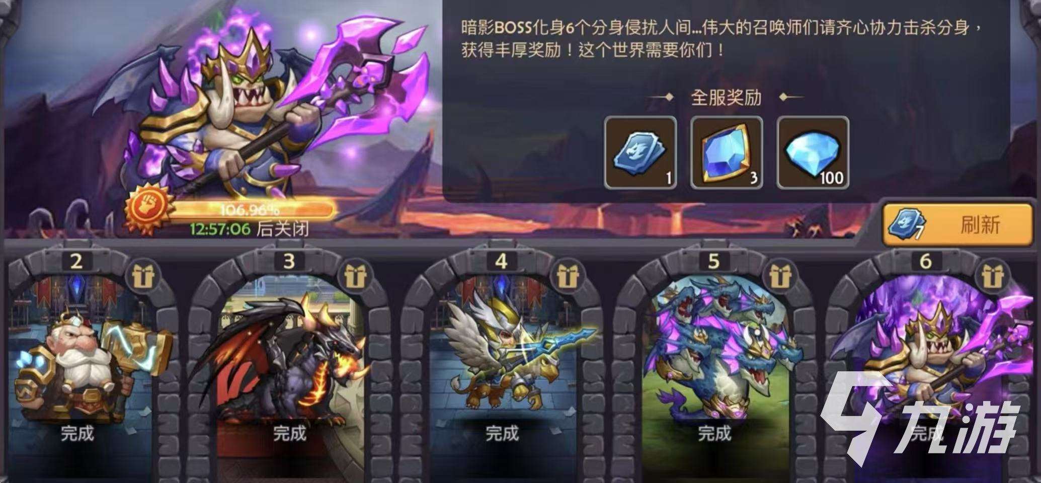 爆火的最新卡牌手游下載推薦 2025熱門卡牌手游盤點