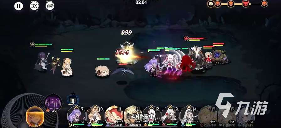 预约光隙解语链接分享 光隙解语在哪预约