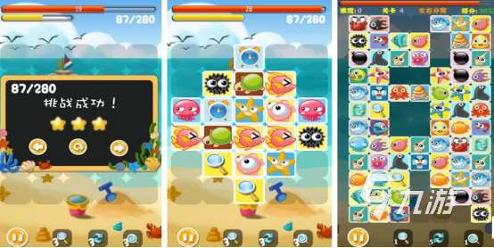 经典的按键手机游戏有哪些2025受欢迎的按键手机手游排行榜