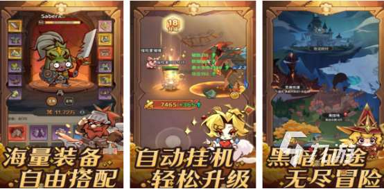 有趣的探險游戲有哪些2025好玩的探險手游推薦