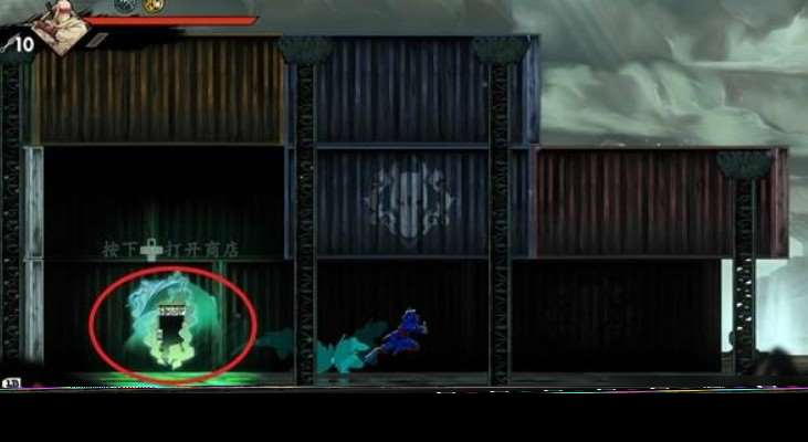 超級忍反攻的斬擊業火護符獲得方式