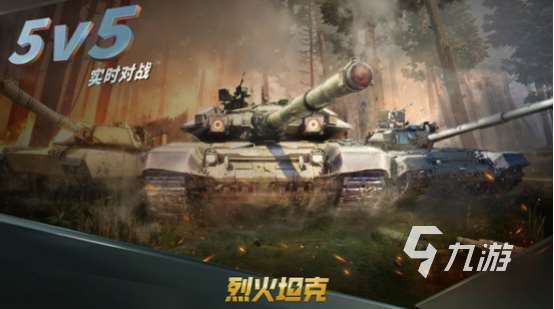 高人氣的動(dòng)作類游戲有哪些2025火爆的動(dòng)作類手游排行合集