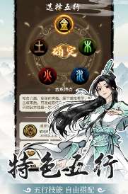 熱門的畫面優秀的網游盤點 2025流行的高畫質游戲合集