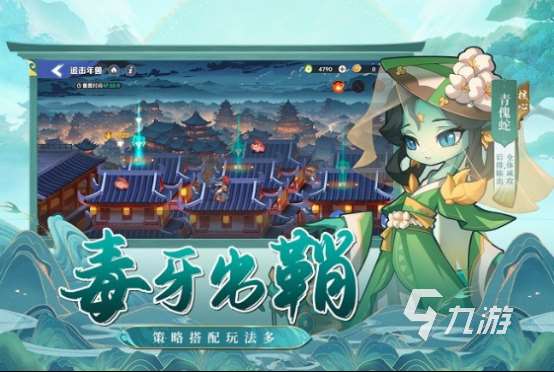 情侶可以玩的小游戲有哪些 2025有趣的情侶雙人手游盤點