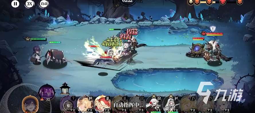 预约光隙解语链接分享 光隙解语在哪预约