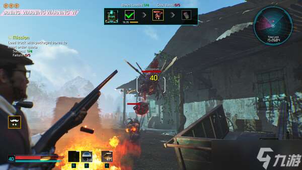 《披薩獵客》8月26日Steam正式發售 合作射擊新作