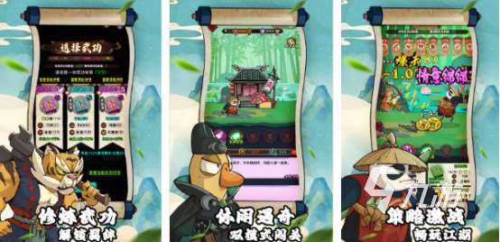 高人气华为游戏有哪些2025受欢迎的华为手游盘点