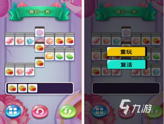 好玩又不用wifi的游戲合集 2025受歡迎的單機手游盤點