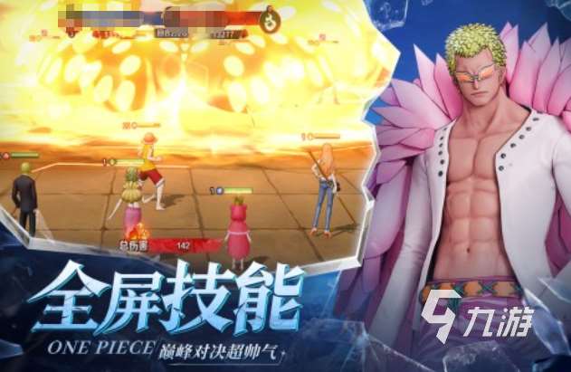 有趣的免費游戲軟件全免費排行 2025耐玩的免費游戲大全