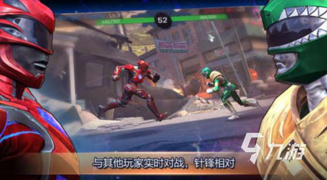 熱門的假面騎士聯動過的游戲有哪些 經典的假面騎士游戲下載2025