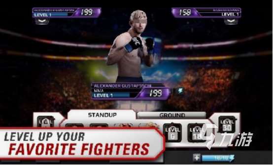 ufc格斗游戏在哪里下载 2025耐玩的ufc格斗手游盘点