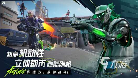世界上游玩人數(shù)最多的游戲有哪些 2025熱門的手游下載合集