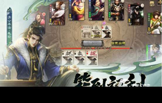 不能犯規的游戲有哪些2025受歡迎的不能犯規手游大全