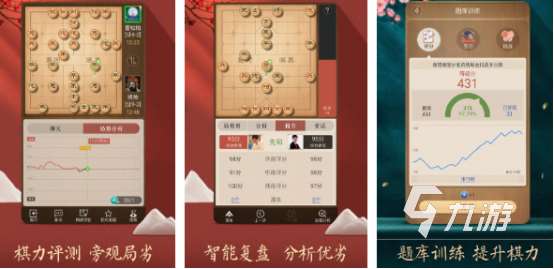 不能犯規的游戲有哪些2025受歡迎的不能犯規手游大全
