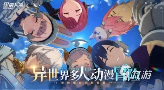 熱門的畫面優秀的網游盤點 2025流行的高畫質游戲合集