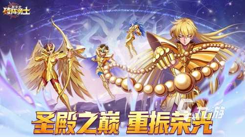 熱門的畫面優秀的網游盤點 2025流行的高畫質游戲合集