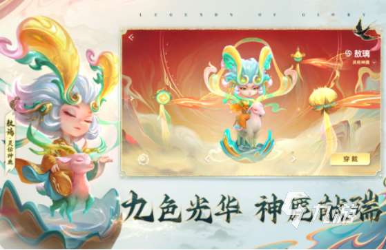 2023年度最佳游戲有哪些受歡迎的手游下載推薦