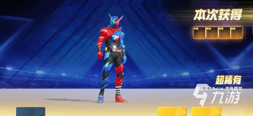 熱門的假面騎士聯動過的游戲有哪些 經典的假面騎士游戲下載2025