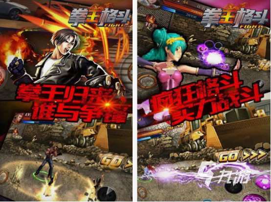 ufc格斗游戏在哪里下载 2025耐玩的ufc格斗手游盘点