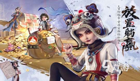 現(xiàn)在哪個(gè)游戲最火大全 2025必玩的高熱度游戲合集