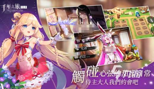 熱門的畫面優秀的網游盤點 2025流行的高畫質游戲合集