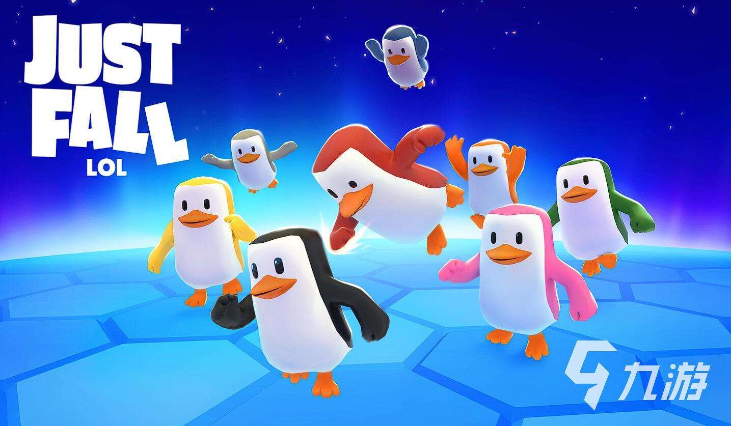 企鹅打冰块的老游戏叫什么 2025最耐玩的企鹅敲冰块手游推荐