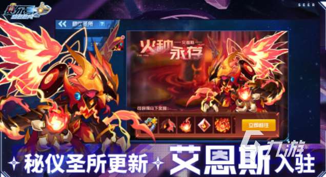 回合制游戏的鼻祖下载合集 流行的回合制游戏前十2025