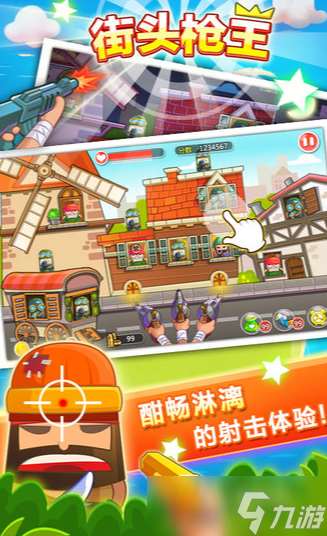 射擊游戲ttk有哪些介紹2025 人氣高的ttk射擊游戲大全