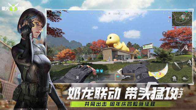 熱門的生存類游戲多人聯機分享 2025好玩的生存游戲盤點