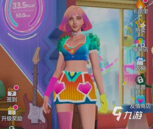 下载舞力全开派对方法 舞力全开派对手游下载地址分享​