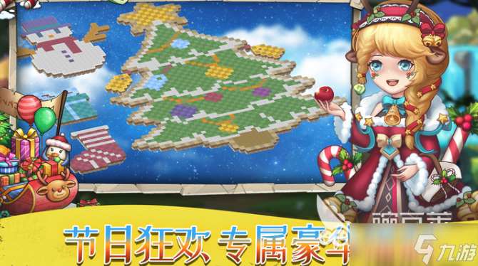 插花消除游戏哪些值得玩2025 优质的插花消除游戏推荐