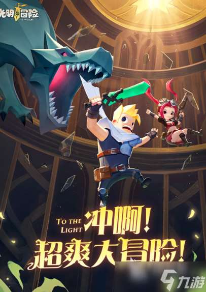 灰姑娘的游戏哪些值得玩2025 灰姑娘题材的游戏合集