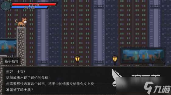 射擊游戲ttk有哪些介紹2025 人氣高的ttk射擊游戲大全