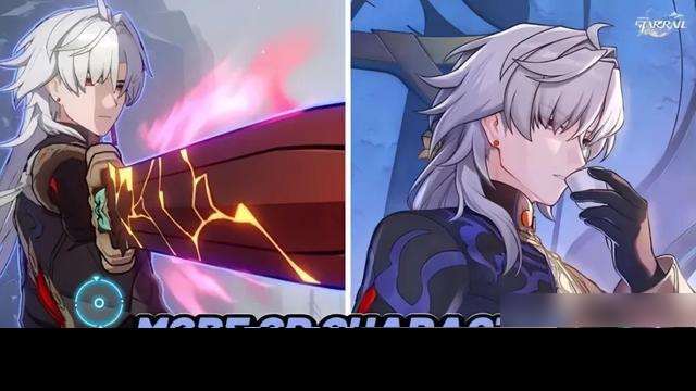 崩鐵最新卡池3.7-4.0發布！長夜月/騰荒V3調整！昔漣定位大記憶主詳解