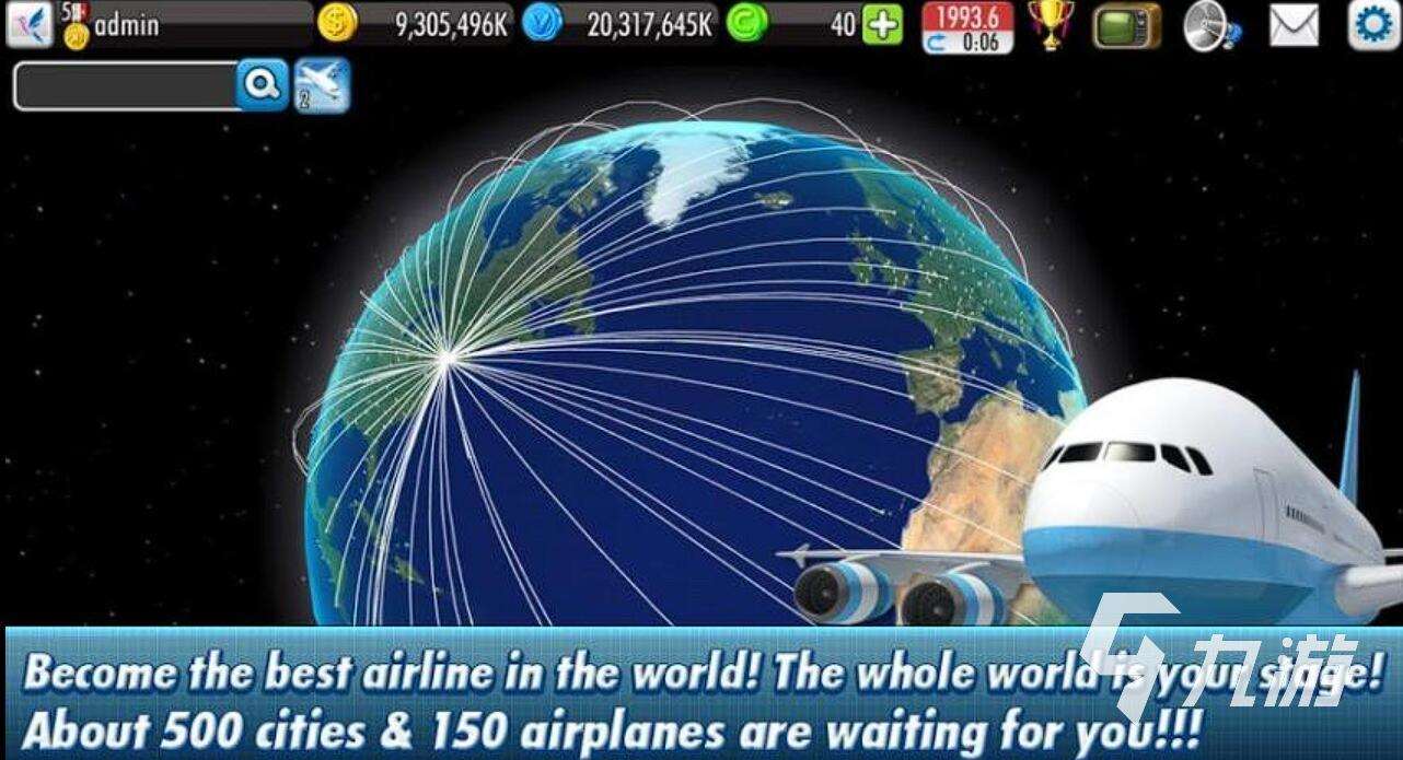 模拟航空塔台指挥飞机的游戏大全 2025最经典的塔台飞行模拟手游推荐