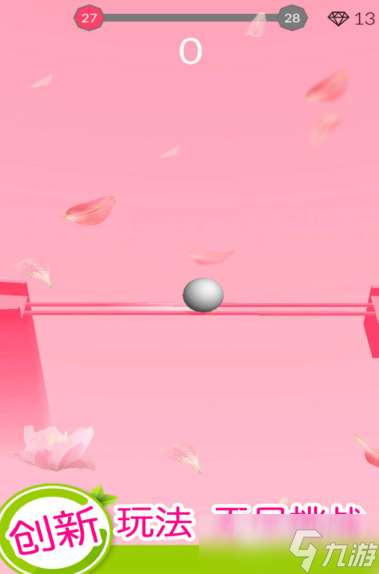 亲子游戏有哪些介绍2025 质量高的亲子游戏汇总