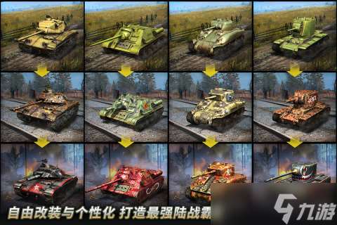 类似英雄连游戏哪些值得玩2025 和英雄连差不多的游戏汇总