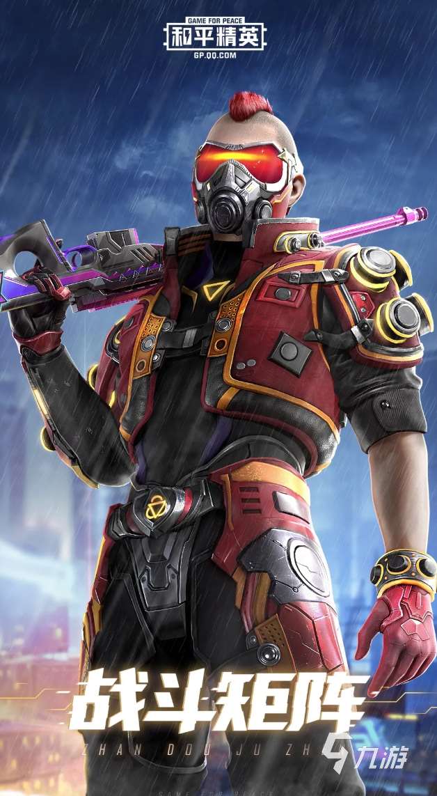 好玩的吃鸡手游推荐 2025经典有趣的吃鸡游戏大全