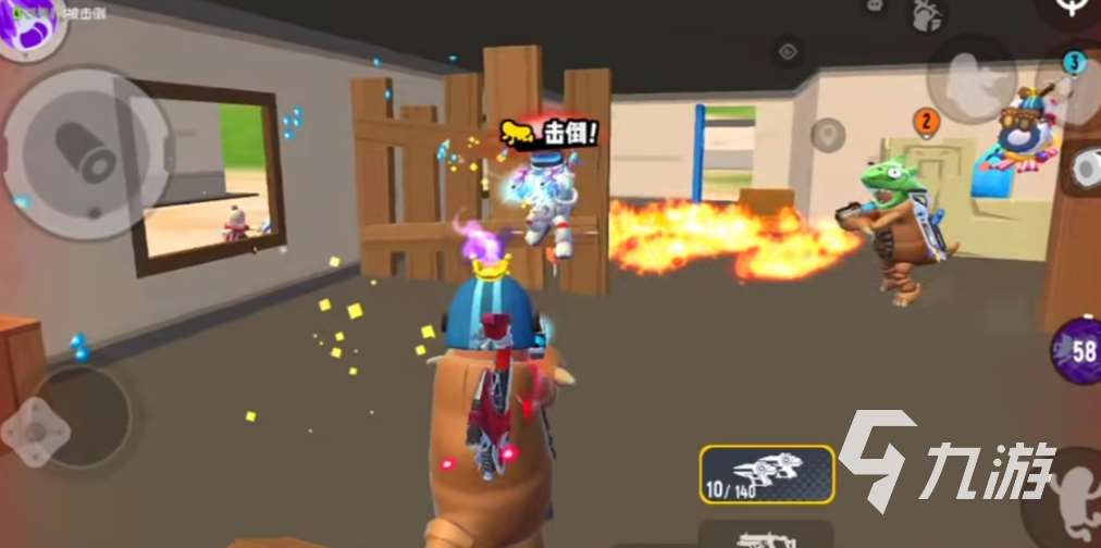 好玩的吃鸡手游推荐 2025经典有趣的吃鸡游戏大全