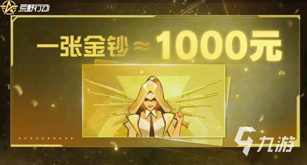 有趣的動物吃雞游戲推薦 2025好玩的吃雞游戲合集