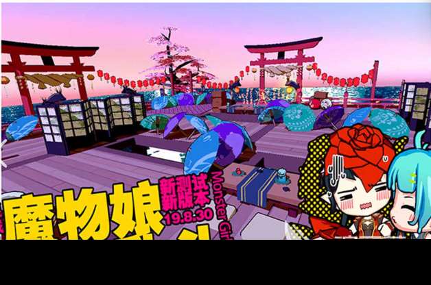 游戏明星大乱斗有哪些介绍2025 优质的大乱斗游戏合集