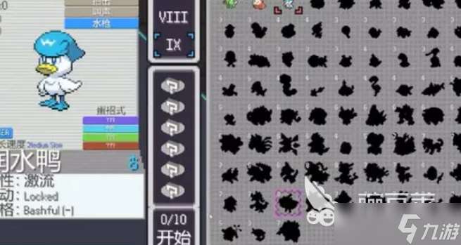 火爆的精靈寶可夢游戲下載介紹2025 玩不膩的精靈寶可夢游戲一覽