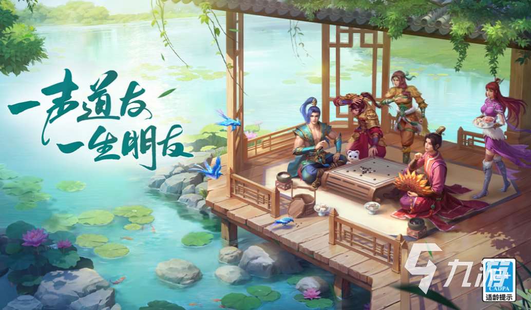 回合制游戏的鼻祖下载合集 流行的回合制游戏前十2025