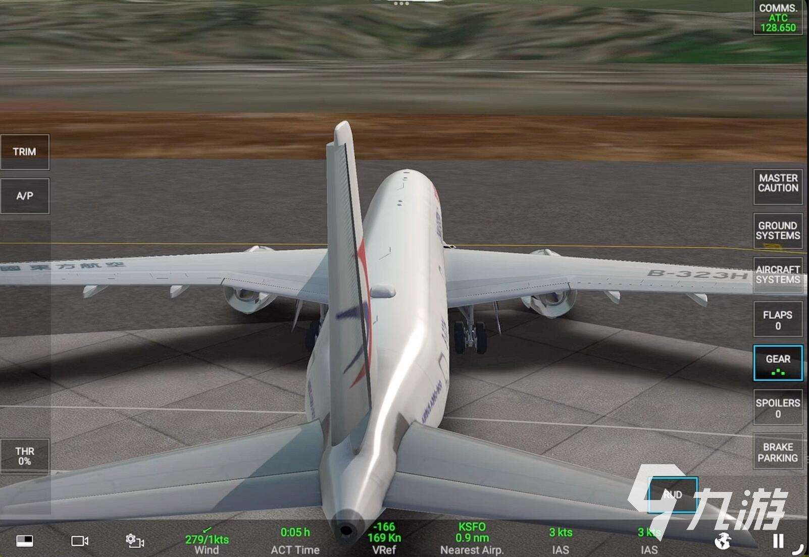 模拟航空塔台指挥飞机的游戏大全 2025最经典的塔台飞行模拟手游推荐