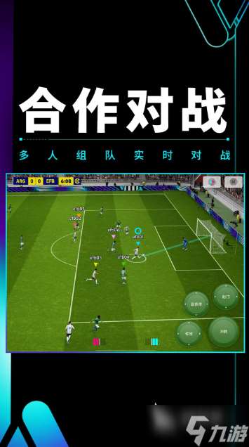 有意思的現(xiàn)實游戲下載介紹2025 優(yōu)質(zhì)的現(xiàn)實游戲推薦