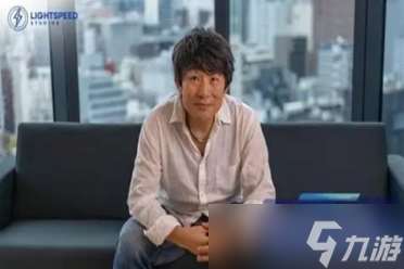 前卡普空制作人“另起爐灶”《鬼泣》核心開發者加盟！