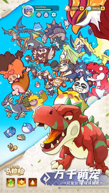 有趣的動物吃雞游戲推薦 2025好玩的吃雞游戲合集