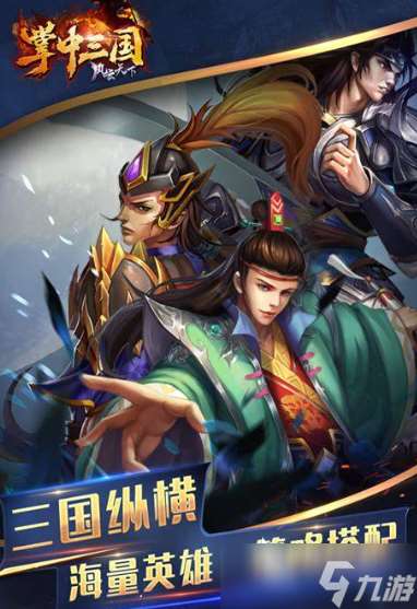 类似英雄连游戏哪些值得玩2025 和英雄连差不多的游戏汇总