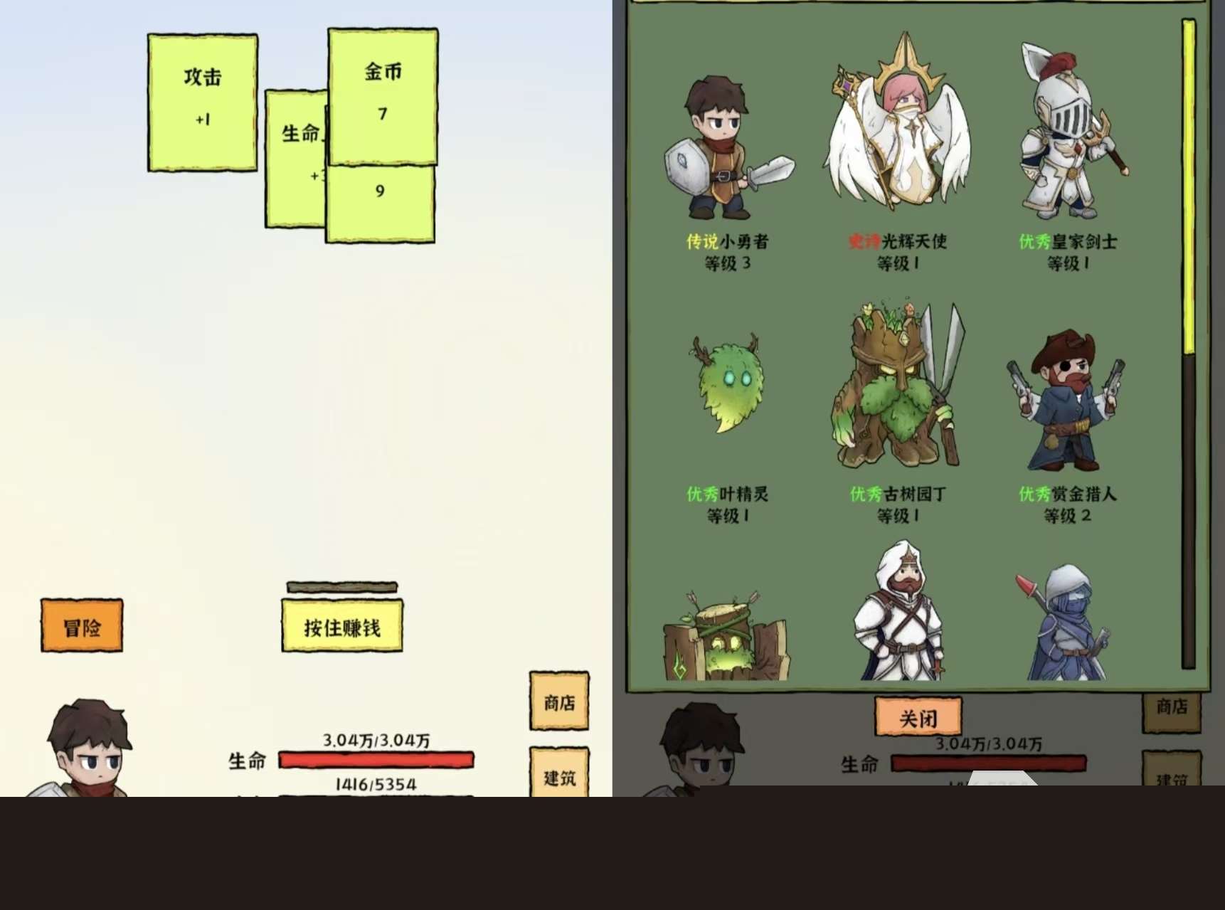 有哪些挖黄金游戏推荐2025 有趣的黄金挖矿游戏盘点大全